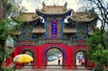 Sui Ning, China: Ling Quan Si Temple Gate Royalty Free Stock Photo