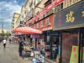 Small retailers shops in Suifenhe