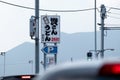 Suke san udon house sign - a Japanese udon noodles restaurant chain.