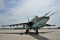 Sukhoi SU-25UBK Royalty Free Stock Photo