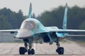 Sukhoi Su-34 bomber at Kubinka air force base during Army-2015 forum, Moscow region, Russia. Royalty Free Stock Photo