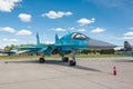 The Sukhoi Su-34 (Fullback) is a Russian twin-seat fighter-bomber