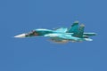 The Sukhoi Su-34 (Fullback)