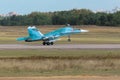 The Sukhoi Su-34 (Fullback)