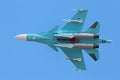 The Sukhoi Su-34 (Fullback)