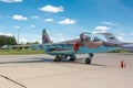 The Sukhoi Su-25 Grach, Frogfoot Royalty Free Stock Photo