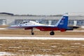 Sukhoi Su-30M 597 WHITE of Flight Research Institute perfoming test flight at Zhukovsky.