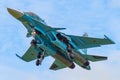 Su-34 Royalty Free Stock Photo