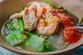 Suki in broth Mixed seafood with vermicelli and vegetables Royalty Free Stock Photo