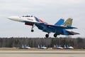 Sukoi Su-30SM 32 BLUE of Russian Knights aerobatics team of Russian air force during Victory Day parade rehearsal