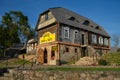 Bread and cheese museum in park of interactive history Sula. Sula village, Minsk region,