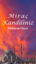 Suleymaniye Mosque with dramatic clouds. Mirac Kandili vertical image.