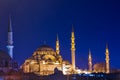 Suleymaniye Mosque in Istanbul Royalty Free Stock Photo