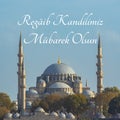 Suleymaniye Mosque view. Regaip Kandili concept image. Royalty Free Stock Photo