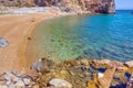 Sulfur mines beach, Milos island, Greece