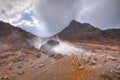 Sulfur volcano in Japan Royalty Free Stock Photo