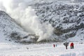 Sulphur fumes and volcanic activity in Hokkaido