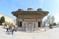 Sultan Ahmet III Fountain