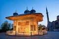 Sultan Ahmet III Fountain