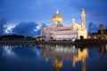 Sultan Omar Ali Saifuddien Mosque, Brunei Royalty Free Stock Photo