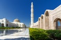 Sultan Qaboos Grand Mosque