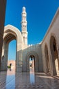 The Sultan Qaboos Grand Mosque minaret in Muscat Oman Royalty Free Stock Photo