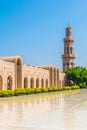 the Sultan Qaboos Grand Mosque in Muscat, Oman Royalty Free Stock Photo