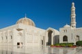 Sultan Qaboos Grand Mosque - Muscat