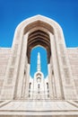 Sultan Qaboos Grand Mosque, Muscat, Oman Royalty Free Stock Photo