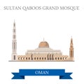 Sultan Qaboos Grand Mosque Muscat Oman vector flat attraction Royalty Free Stock Photo