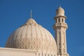 Sultan Qaboos Grand Mosque, Salalah, Oman