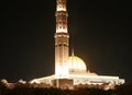 Sultan Qaboos mosk in Oman Royalty Free Stock Photo