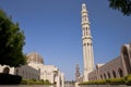 Sultan Qaboos Mosque