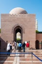 Sultan Qaboos Mosque, Muscat, Oman