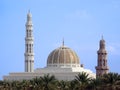 Sultan Qaboos Mosque Oman