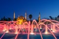 Sultanahmet Royalty Free Stock Photo