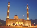 Sulthan Qaboos Mosque Dibba Royalty Free Stock Photo