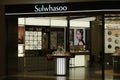 Sulwhasoo retail store. Korean cosmetics brand