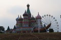 beautiful multi-storey buildings and a Ferris wheel at the Jatinangor National Flower Park tourist attraction in the afternoon