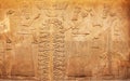 Sumerian artifact Royalty Free Stock Photo