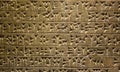 Sumerian writing, cuneiform