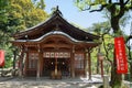 Sumiyoshi Shrine in Fukuoka city, Japan.