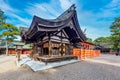 Sumiyoshi Taisha Shinto Shrine in Osaka, Japan. Sumiyoshi Grand Shrine or Sumiyoshi Taisha in osaka city, Kansai, Osaka, Japan