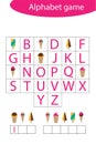 Summer alphabet game for children, make a word, preschool worksheet activity for kids, educational spelling scramble