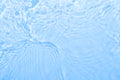 Summer blue rippled water background Royalty Free Stock Photo