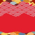 Summer bright pattern scales simple Nature background with Chinese wave circle pattern red orange yellow blue pink colors card ban Royalty Free Stock Photo