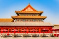 Summer cafe with tables and umbrellas at the wall of one of the royal emperor palace in Forbidden city, Beijing, China Royalty Free Stock Photo