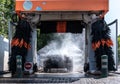 Summer Car Washing - Automatic station Royalty Free Stock Photo