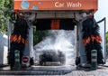 Summer Car Washing - Automatic station Royalty Free Stock Photo