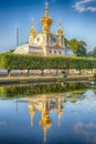 Summer evening view of the upper Peterhof Park, located in Saint Petersburg Royalty Free Stock Photo